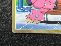 Jigglypuff VS Snubbull 039 Pokemon Top sun Battle Card Nintendo Japanese Japan - Image 5
