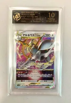New pokemon cards Arceus VSTAR RR 127/172 RRR RPA 10 (SAME AS PSA 10) - Image 1
