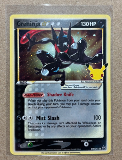 2021 Pokemon TCG Sword & Shield Celebrations Greninja Gold Star SWSH144 Promo MT - Image 1