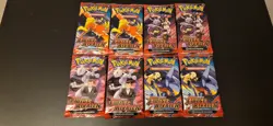 Pokemon Ewige Rivalen - Booster Bundle - 8 Booster Packs - in OVP - deutsch - Image 1