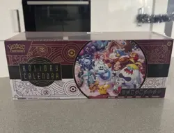 Pokemon TCG Holiday Calendar 2025 Advent Box Sealed Brand New English - Image 1