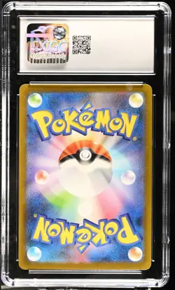 Poliwhirl AR 176/165 sv2a 151 Japanese Pokemon 151 Card CGC 10 Gem Mint - Image 3