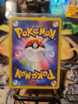 (Proxy Card) * Fan Art* Not TCG Official Sylveon - Image 3