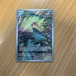 Scream Tail SVP065 Illustration Rare Paldea Adventure Promo Pokemon Card NM - Image 1