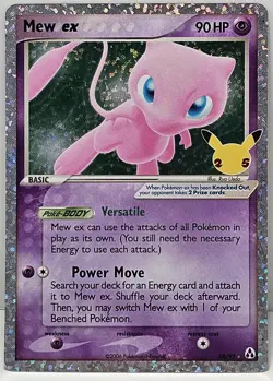 Mew EX 88/92 NM Celebrations: Classic Collection Holo Ultra Rare Pokemon TCG - Image 1