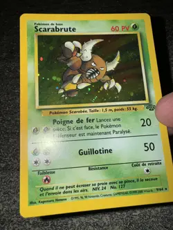 SCARABRUTE HOLO - POKEMON 9/64 JUNGLE EDITION 2 FR - Image 3