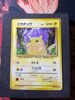 Pikachu Yellow Cheeks #025 Pokemon Base Set Japanese Moderately played - Image 1