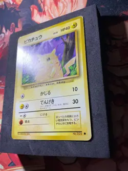 Pikachu Yellow Cheeks #025 Pokemon Base Set Japanese Moderately played - Image 2