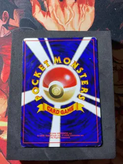 Pikachu Yellow Cheeks #025 Pokemon Base Set Japanese Moderately played - Image 3