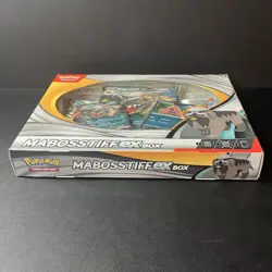 Pokemon Mabosstiff Ex Box SEALED 250010 820650852459 - Image 4