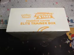 Pokemon - Brilliant Stars Pokemon Center Elite Trainer Box ETB SEALED - Image 2