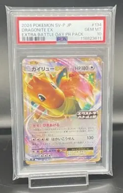PSA10 Dragonite EX - 134/SV-P Promotional Cards Japanese Pokemon card - Image 1