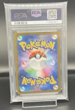 PSA10 Dragonite EX - 134/SV-P Promotional Cards Japanese Pokemon card - Image 2