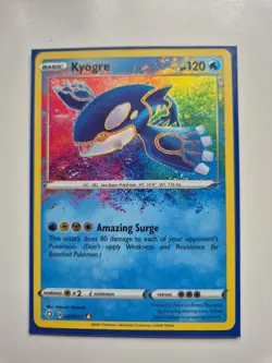 Kyogre 021/072 Amazing Rare Shining Fates TCG Pokemon Trading Card NM / MINT - Image 3