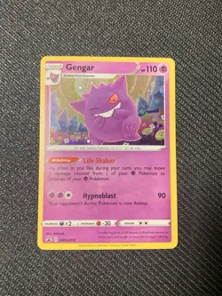 Pokemon Gengar SWSH052 Promo Holo Card NM - Image 1