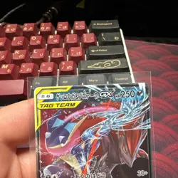 [NM] Greninja & Zoroark GX Pokemon Card Japanese 072/173 GX All Stars - Image 3