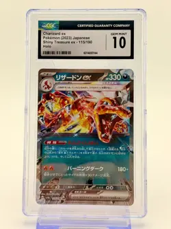 Charizard ex Shiny Treasure Japanese CGC 10 Gem Mint Holo Card - Image 1