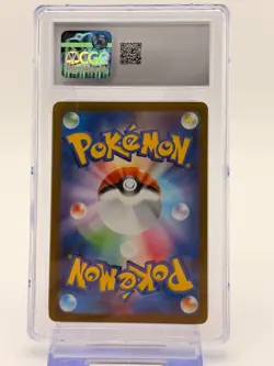 Charizard ex Shiny Treasure Japanese CGC 10 Gem Mint Holo Card - Image 2