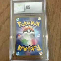CGC 10 CHARIZARD 2021 VMAX CLIMAX HOLO 017/184 POKEMON JAPANESE CARD 2021 - Image 2