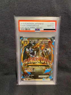 Pokemon PSA 10 M Charizard EX SR 2016 091/087 CP6 1ST ED. 20TH Japanese Secret - Image 1