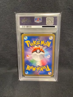Pokemon PSA 10 M Charizard EX SR 2016 091/087 CP6 1ST ED. 20TH Japanese Secret - Image 2