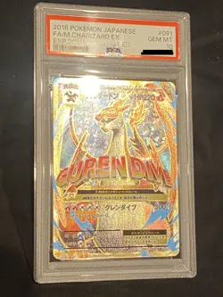 Pokemon PSA 10 M Charizard EX SR 2016 091/087 CP6 1ST ED. 20TH Japanese Secret - Image 3