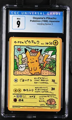 Ooyama's Pikachu Pokemon 1998 Japanese Vending Series 3 III No. 025 CGC 9 Mint - Image 1