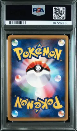 2002 POKEMON JPN THEATER LTD VS #009 ALTO MARE'S AERODACTYL PSA 10 - Image 2