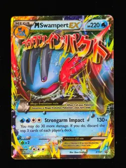 M Swampert EX XY87 Pokemon Black Star Promos 2015 MP 🔥🔥🔥 - Image 1