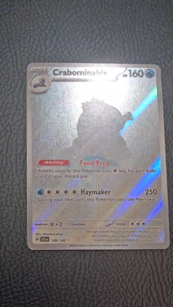 MISPRINT ERROR Pokemon Crabominable 149/142 Sv07 Stellar Crown Illustration Rare - Image 2