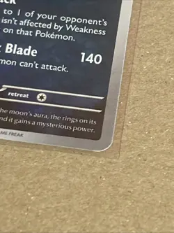 Pokemon Umbreon Masterball Reverse Holo 59/131 Prismatic Evolutions NM - Image 3
