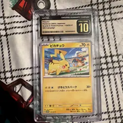 CGC 10 PRISTINE Pikachu 120/SV-P Promo Japanese Pokemon Gift Campaign 2023 AA - Image 1