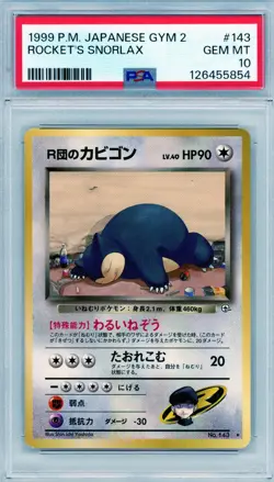 1999 Japanese Pokemon Gym 2 Rocket's Snorlax PSA 10 - Image 1