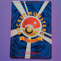 Misty's Psyduck No. 054 Japanese Gym Heroes Leaders Pokemon Card Regular - Image 2