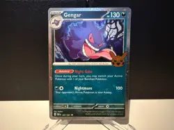 Gengar 057 2024 Pokemon Trick or Trade Paldean Fates Cosmos Holo U Card NM+ - Image 1