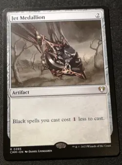Jet Medallion - CMM - MTG - EN - NM - 0395 - Image 1