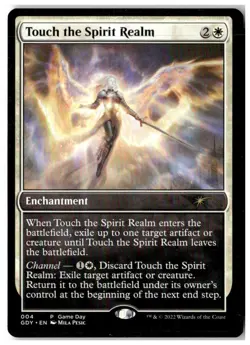 MTG Touch the Spirit Realm - Game Day & Store Championship Promos LP English - Image 1