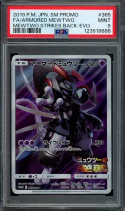 Pokemon Armored Mewtwo 2019 Japanese Mewtwo Strikes Back Promo #365 PSA 9 Mint - Image 1
