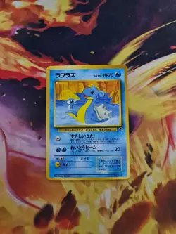 Pokemon TCG Lapras No.131 Japanese Southern Islands Promo NM - Image 1