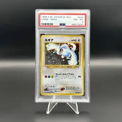 PSA 8 Lugia 249 Neo Genesis 1999 Japanese Pokemon Card - Image 1