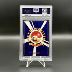 PSA 8 Lugia 249 Neo Genesis 1999 Japanese Pokemon Card - Image 2