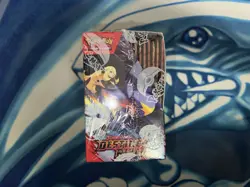 ✅SEALED✅ Pokemon TCG Destined Rivals Booster Box 36 Packs + ACRYLIC CASE - Image 5