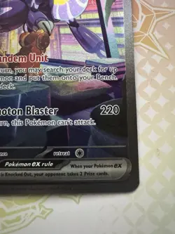 Miraidon ex 244/198 Secret Rare Double Rare Holo Pokemon Card NM - Image 4
