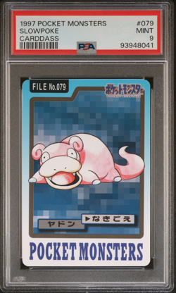 PSA 9 Slowpoke 079 Carddass Mint Pokemon Card Vending 1997 Pocket Monsters - Image 1