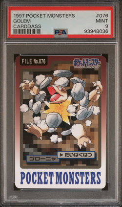 PSA 9 Golem 076 Carddass Mint Pokemon Card Vending 1997 Pocket Monsters - Image 1