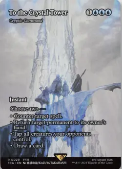 To the Crystal Tower - Cryptic Command (Showcase) R FINAL FANTASY: Through the A - Image 1