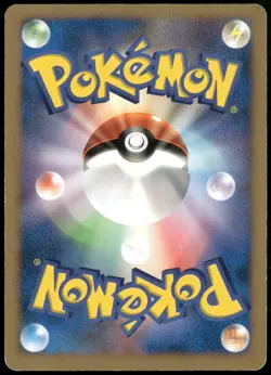 Lucario DPBP#506 Space Time Creation DP1 Unlim Japanese Pokemon Card Played-1 - Image 2