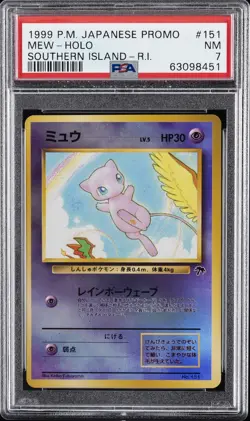 1999 POKEMON JPN PROMO SOUTHERN ISLANDS SOUTHERN ISLAND-R.I. #151 MEW-HOLO PSA 7 - Image 1