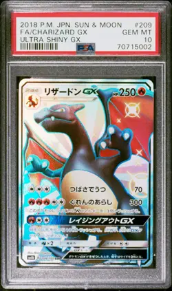 2018 PSA 10 #209 SSR SM8B ULTRA SHINY CHARIZARD GX HIDDEN FATES JAPANESE POKEMON - Image 1