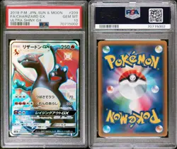 2018 PSA 10 #209 SSR SM8B ULTRA SHINY CHARIZARD GX HIDDEN FATES JAPANESE POKEMON - Image 3